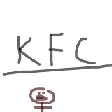 The One Million Masterpiece Arts Project