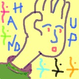 The One Million Masterpiece Arts Project