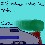 Image 4525