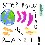 Image 5305