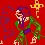 Image 5999