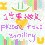 Image 24247